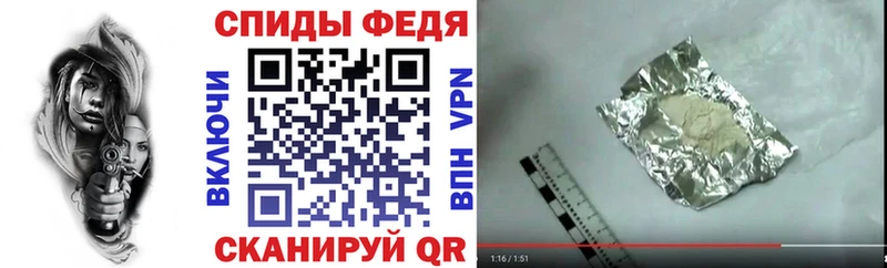 Купить где  Нурлат  Amphetamine Розовый 