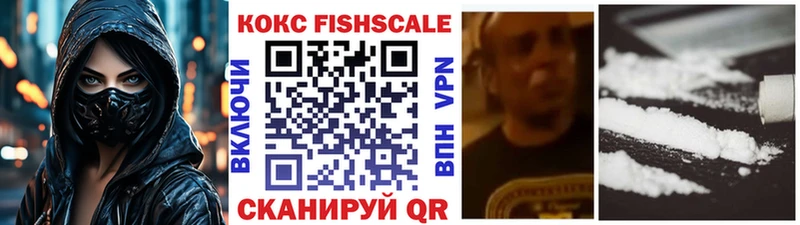 КОКАИН Колумбийский Нурлат