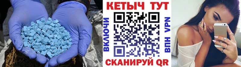Купить где  Нурлат  Кетамин VHQ 