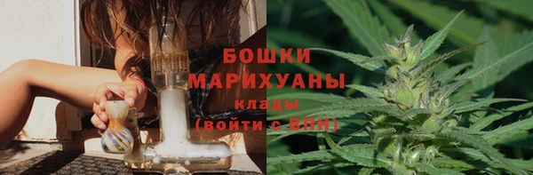 метадон Майский
