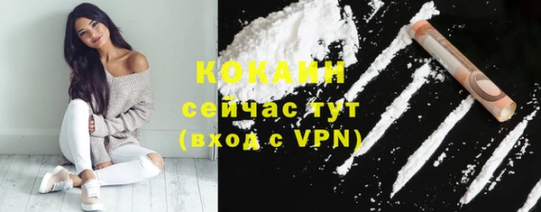 прущая мука Медвежьегорск