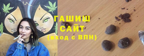 марки nbome Медногорск