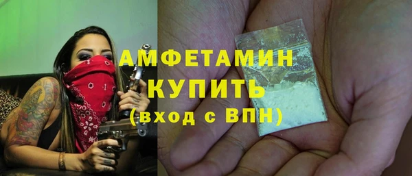 марки lsd Мегион