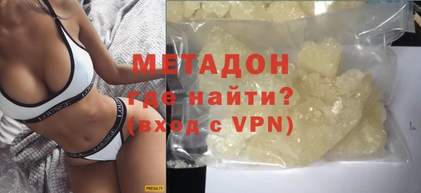 марки lsd Мегион