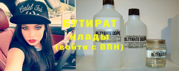 прущая мука Медвежьегорск