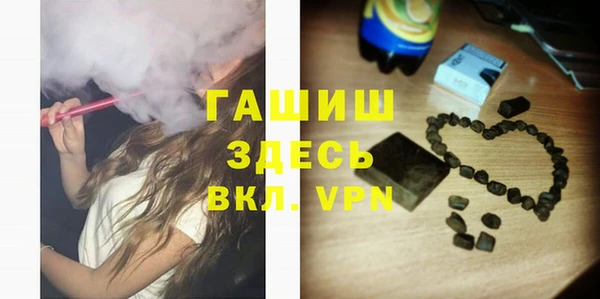 марки lsd Мегион