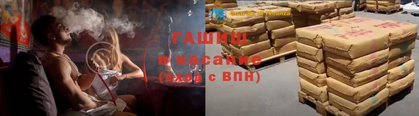 марки nbome Медногорск