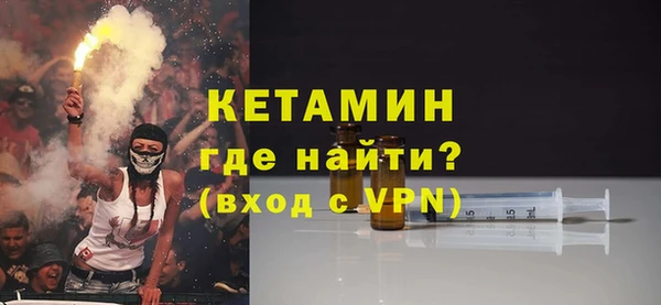 марки nbome Медногорск