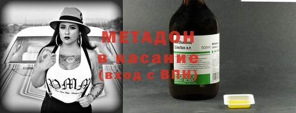 марки lsd Мегион