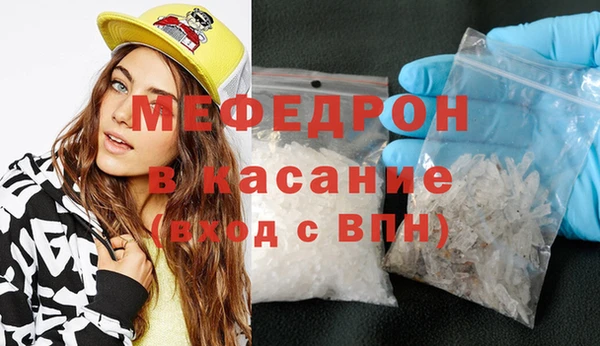 марки lsd Мегион