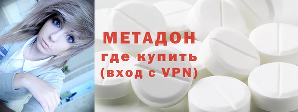 прущая мука Медвежьегорск