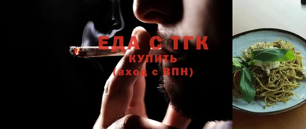 марки nbome Медногорск