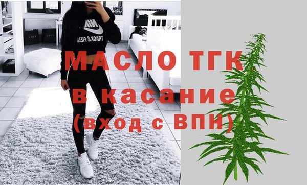 марки lsd Мегион