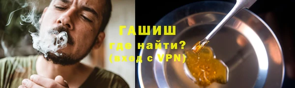 прущая мука Медвежьегорск