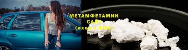 прущая мука Медвежьегорск