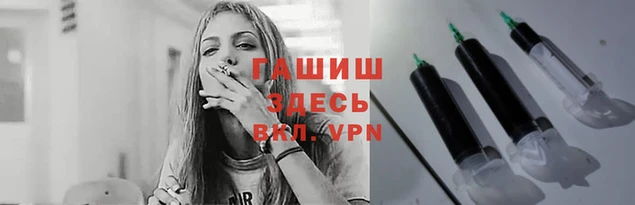 марки lsd Мегион