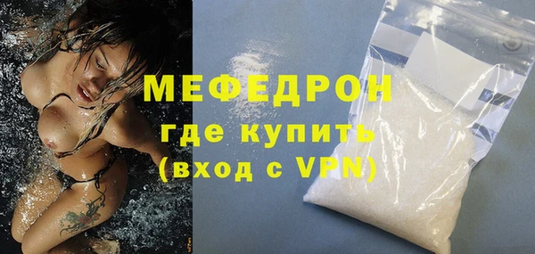 марки nbome Медногорск