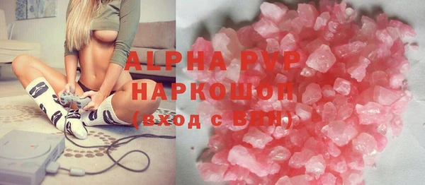 марки nbome Медногорск