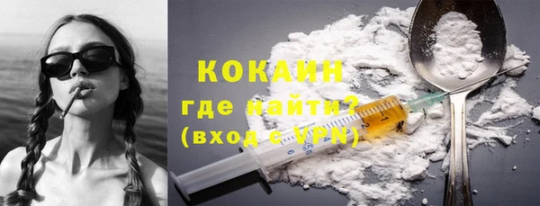 прущая мука Медвежьегорск